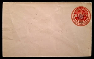 Siria 1920 Reino Árabe Papelería Postal 20 pa. Sobre Raro MNH ** - Imagen 1 de 1