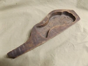 Primitive Antique Asian Hand Carved Fish Rice or Moon Cake Mold Woodenware - Picture 1 of 6