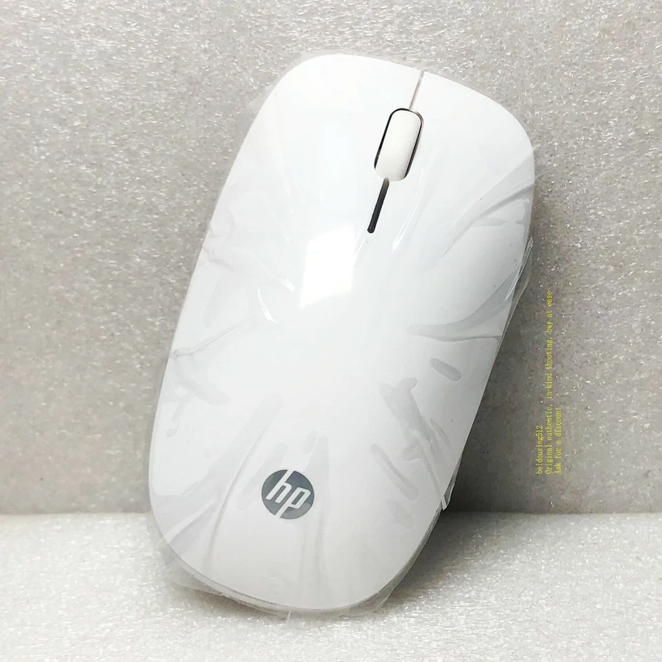 New original HP SM-2063 3V = 30mA all-in-one wireless mouse with receiver - Image 1 of 4