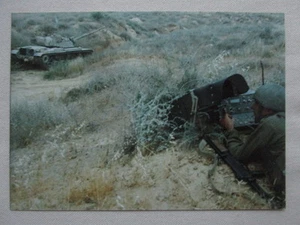 PHOTO PRESSE IAI ISRAEL AIRCRAFT RAMTA PELE TANK REMOTE CONTROL SYSTEM - Picture 1 of 2