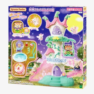 Sylvanian Families Fairy Tale Tower F-42 Calico Critters EPOCH Neu Japan - Bild 1 von 4