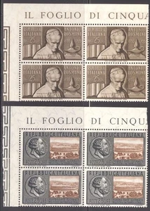 PRC_4_207. REPÚBLICA.Bloques de sellos de 1955.Sas 781.782.MNH - Imagen 1 de 1