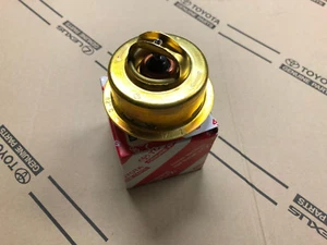 Toyota Land Cruiser FJ40-FJ55 Kühlmittel Thermostat Kühlerkreislauf für 2F Motor - Bild 1 von 3