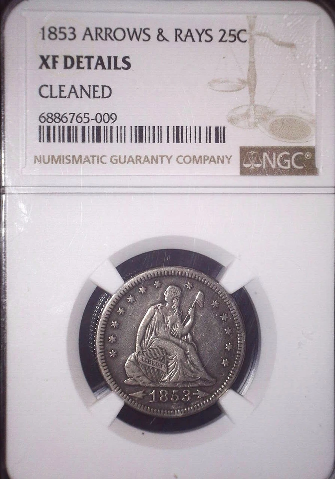 1853 Seated Liberty Quarter, NGC EXTRA FINE, Arrows and Rays - Image 1 of 2