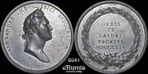 RUSIA, Alejandro I, Medalla 1814, Visita a Londres, XF - Imagen 1 de 7