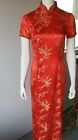 Asian RED SILK  embroide Satin Long Dress Form Fitting Slits Intarsia Design