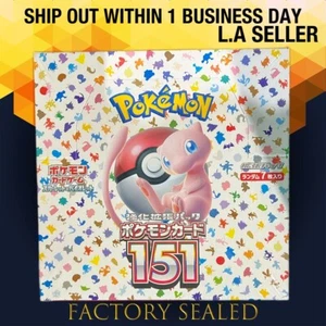 SV2a 151 Pokemon Japanese *w Shrink Booster Box「US SELLER」 - Bild 1 von 3