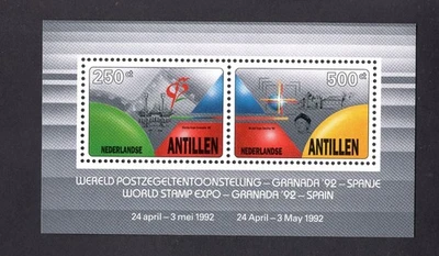 Netherlands Antilles 1992 block of stamps Mi#38 MNH CV=15.6$ - Image 1 of 2