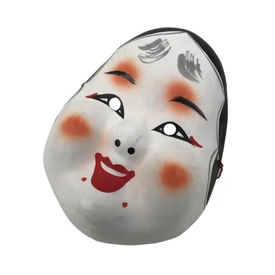 Japanese Paper Mache Noh Mask Okame Vtg Otafuku Smiling Woman Nohmen Kagura OM79 - Image 1 of 4
