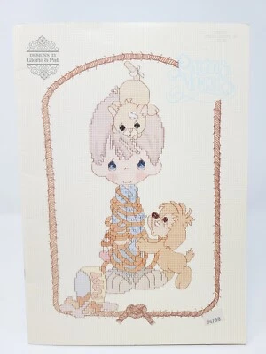 Precious Moments Keep Looking Up Book PM19 Faith Variety Birthday Cross Stitch - Image 1 of 4