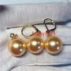 Huge 16mm Perfect Round Gold South Sea Shell Pearl Pendant earrings 14k gold set