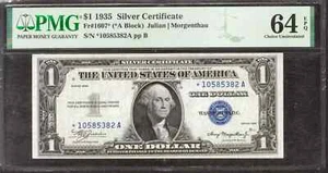 1935 $1 SILVER CERTIFICATE FR.1607* STAR NOTE *A BLOCK PMG CH UNC 64 EPQ (382A) - Picture 1 of 2