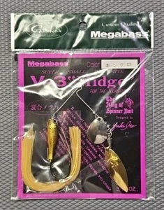 Megabass V-3 "Midge" Finesse Spinnerbait💯 - Picture 1 of 1