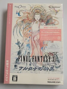 Final Fantasy XI Wings of the Goddess (2011) Brand New Factory Sealed Japan PC - Picture 1 of 12
