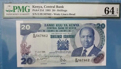 1985 Kenya 20 Shilingi PMG64 EPQ UNC <P-21d> - Image 1 of 2