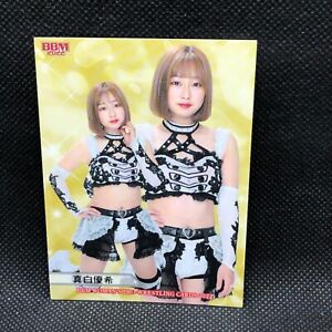 Yuki Mashiro Women's pro wrestling Card 099 Baseball Magagine 2022 Japanese