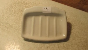 Antique Porcelain Soap Dish Holder No. 1 - Picture 1 of 2