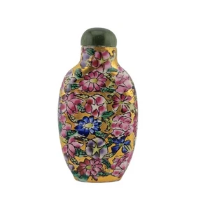 Antique Hand-Painted Chinese Floral Snuff Bottle Green Jade Lid Gold Accents - Picture 1 of 13