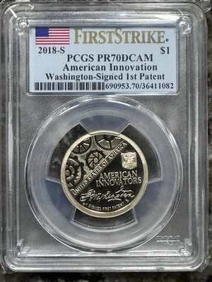 2018 S $1 American Innovation FS Proof Set PCGS PR70 $54 W/Coupon - Image 1 of 2