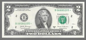 2017A New York Star $2 FRN (B* Block) Gem Uncirculated Ungraded Single Notes - Picture 1 of 8