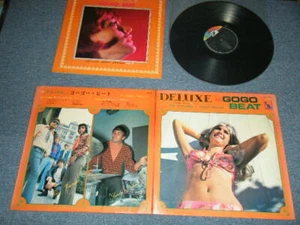 The VENTURESB + SANDY NELSON Japan 1970 LKB-003 LP + Booklet GO GO BEAT - Bild 1 von 10