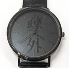 MINT Dir en grey Tour Sogai Exclusive Ticket Limited Watch Kanji Black