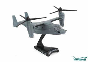 Estampilla de franqueo de la USAF Bell Boeing V-22 Osprey 1:150 PS5378-1 - Imagen 1 de 1