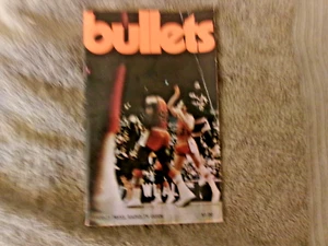 1970-71 BALTIMORE BULLETS MEDIA GUIDE Yearbook WES UNSELD 1971 EARL MONROE NBA - Picture 1 of 12