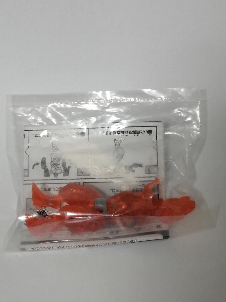 Japan Exclusive Dinobot Ivan Transformers ToysRUs Micron promo Takara tomy - Image 1 of 1