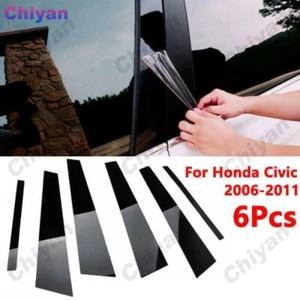 6PCS Black Window Pillar Posts Cover Door Trims For Honda Civic Sedan 2006-2011 - Picture 1 of 8