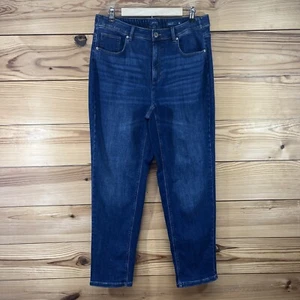 J Jill Denim Jeans 16 Reg High Rise Straight Leg Elastic Waist Stretch B174 - Picture 1 of 14