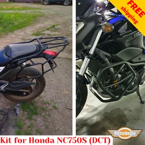 For Honda NC 750S Engine guard NC750S DCT Luggage rack system Kit NC 750 SD - Picture 1 of 12