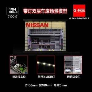 G-Fans 1/64 Diorama LED Lighting Nissan 2-Level Repair Workshop Scene - Picture 1 of 1