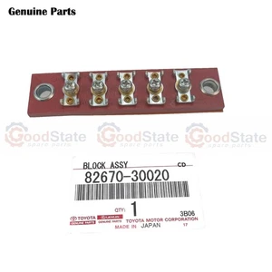 Genuine Toyota LandCruiser 55 45 40 Series FJ Junction Block - Picture 1 of 2