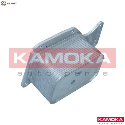 OIL COOLER ENGINE OIL 7730070 FOR BMW 1/X3/G0/F97/G08/5/Van/G3/F20/G2/F3 4/G22 - Image 1 of 4