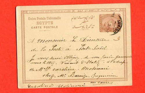 Foto 1 di 2