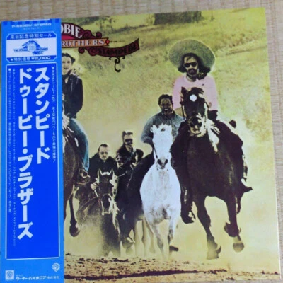 The Doobie Brothers/Stampede, Japan Issue, with Obi, Board Near Mint - Image 1 of 4