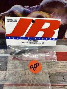 JR HELI DIVISION JRP960818 Awash Control Lever B - Picture 1 of 5