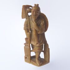 Vintage Chinese Hand Carved  Soapstone Fisherman Figurine 12.6cm