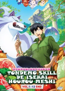 DVD Campfire Cooking in Another World with My Absurd Skill Vol.1-12END ENG SUB - Picture 1 of 5