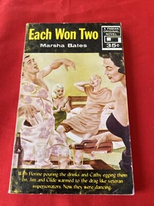 EACH WON TWO Rare Vtg sleaze paperback Pulp Erotica PBO GGA MARSHA BATES HTF! - Picture 1 of 9