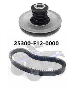Secondary Driven Clutch Belt for HiSUN HS400 MSU400 Bennche Bighorn 400 ATV UTV - Picture 1 of 7
