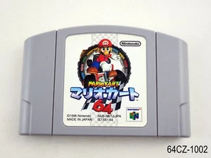 Carro Mario Kart 64 Nintendo 64 importación japonesa N64 NTSC-J MK Japón vendedor de EE. UU. - Imagen 1 de 7