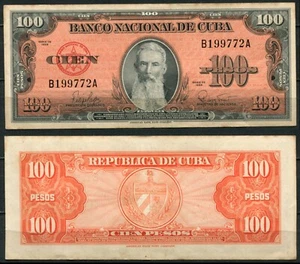 billet de banque 1959 • 100 pesos • P# 93 • AU- (ND-0246) - Afbeelding 1 van 1
