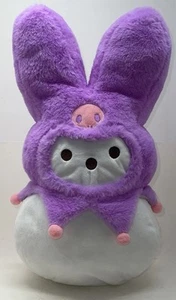 Peeps X Hello Kitty KUROMI 18” Easter Plush Bunny 2025 New - Picture 1 of 7