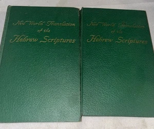 New World Translation of the Hebrew Scriptures Vol II 1955 & Vol IV 1958 -POOR - Imagen 1 de 17
