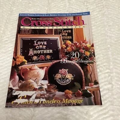 Vintage Better Homes And Garden Cross Stitch Country Crafts Magazine  - Image 1 of 4