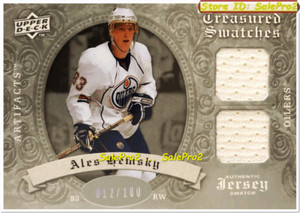 UD ARTIFACTS 2008 ALES HEMSKY NHL EDMONTON OILERS DUAL SILVER GAME JERSEY /100