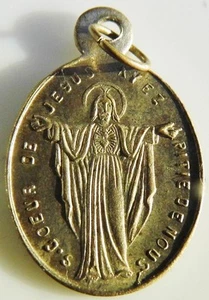 Antique Brass Holy Medal Sacred Heart of Jesus Christ Have Pity on Us Basilica - Picture 1 of 2