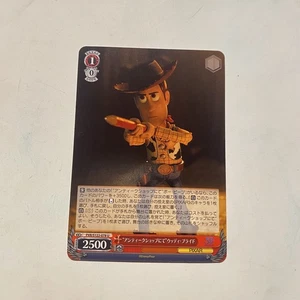 Disney Toy Story 30 Years & Beyond - PXR/S122-078 - Japenese - Trading Card  - Picture 1 of 1